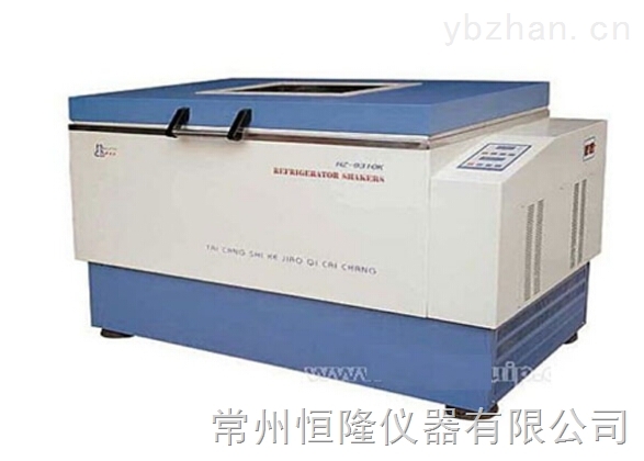 HZ-9311KS�Pʽ��غ����ʎ��